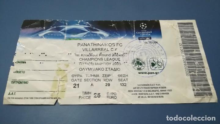 Collectionnisme sportif: ENTRADA FUTBOL PANATHINAIKOS VILLARREAL CHAMPIONS LEAGUE 2008 2009 TICKET FOOTBALL