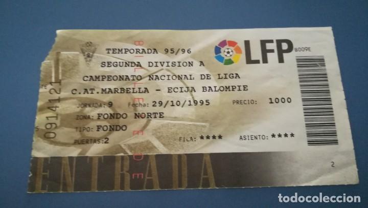 Sports collectibles: ENTRADA FUTBOL MARBELLA ECIJA 1995 1996 TICKET FOOTBALL