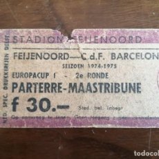 Coleccionismo deportivo: ENTRADA FEYENOORD V BARCELONA 1974 COPA CAMPEONES EUROPA. Lote 211611797