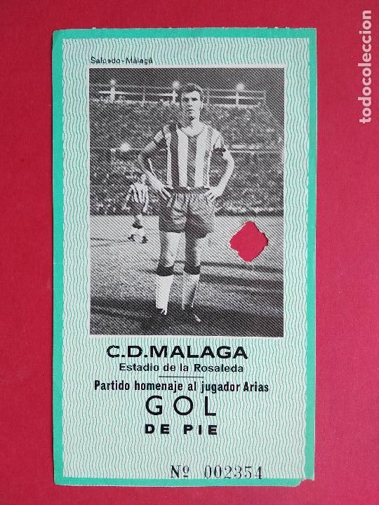 Sports collectibles: ENTRADA DE FUTBOL ESTADIO LA ROSALEDA CD MALAGA PARTIDO HOMENAJE AL JUGADOR ARIAS