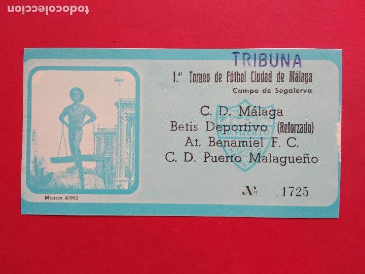 Sports collectibles: ENTRADA DE CAMPO DE SEGALERVA 1&ordm; TORNEO CIUDAD CD MALAGA BETIS DEPORTIVO BENAMIEL PUERTO MALAGUE&Ntilde;O