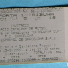 Coleccionismo deportivo: ENTRADA INVITACIÓ FÚTBOL. FINAL COPA CATALUNYA 1996. F.C. BARCELONA - R.C.D. ESPANYOL.