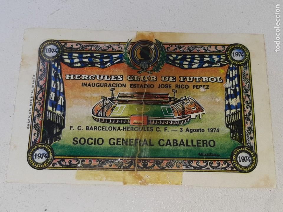 Coleccionismo deportivo: ANTIGUA ENTRADA INAUGURAL DEL ESTADIO DEL HERCULES C.F JOSE RICO P&Eacute;REZ 1974 CONTRA EL FC. BARCELONA