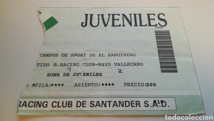 Sports collectibles: ENTRADA FUTBOL TICKET RACING CLUB SANTANDER RAYO VALLECANO COPA DEL REY 1 FEBRERO 1995