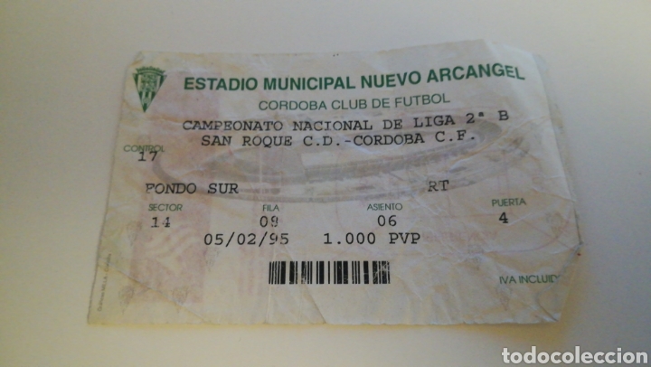 Sports collectibles: ENTRADA FUTBOL TICKET C&Oacute;RDOBA SAN ROQUE CD 5 FEBRERO 1995 LIGA SEGUNDA B NUEVO ARC&Aacute;NGEL