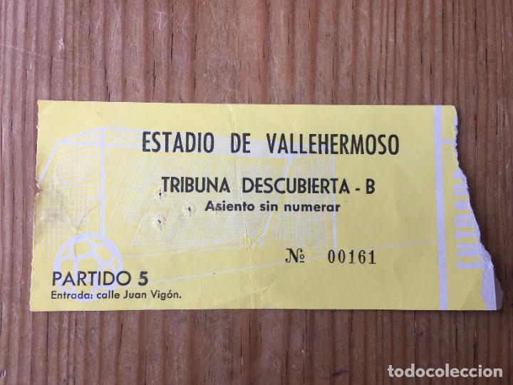 Coleccionismo deportivo: R12417 ENTRADA TICKET FUTBOL VI TROFEO VALLEHERMOSO 1973 RAYO VALLECANO 2-1 PEGASO PARTIDO 5