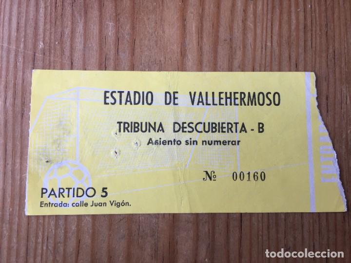 Coleccionismo deportivo: R12418 ENTRADA TICKET FUTBOL VI TROFEO VALLEHERMOSO 1973 RAYO VALLECANO 2-1 PEGASO PARTIDO 5
