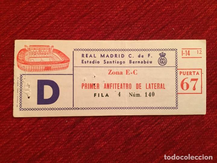 Coleccionismo deportivo: R12511 ENTRADA TICKET FUTBOL REAL MADRID KAISERSLAUTERN COPA UEFA 1981 1982