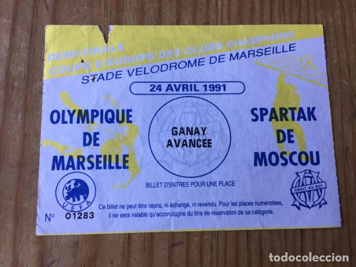Collectionnisme sportif: R12748 ENTRADA TICKET FUTBOL OLYMPIQUE LYON LYONNAIS SPARTAK MOSCOW MOSCU RECOPA 1990 1991