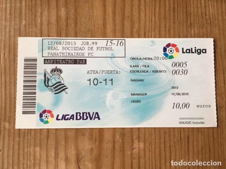 Coleccionismo deportivo: R12955 ENTRADA TICKET FUTBOL REAL SOCIEDAD PANATHINAIKOS (12-8-2015) AMISTOSO