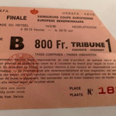 Coleccionismo deportivo: ENTRADA ORIGINAL FINAL RECOPA DE EUROPA 14 DE MAYO DE 1980 ARSENAL VALENCIA CF