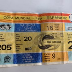 Coleccionismo deportivo: ENTRADA DEL MUNDIAL DE FUTBOL 1982 ESPAÑA HONDURAS 16 JUNIO ESTADIO LUIS CASANOVA VALENCIA 82