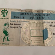 Coleccionismo deportivo: ENTRADA CUARTOS DE FINAL RECOPA 19 DE MARZO DE 1980 FC BARCELONA VALENCIA CF ESTADIO LUIS CASANOVA
