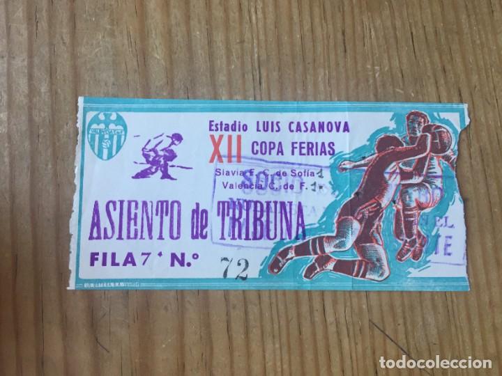 Coleccionismo deportivo: R13824 ENTRADA TICKET FUTBOL VALENCIA UNION LUXEMBOURG COPA EUROPA 1971 1972