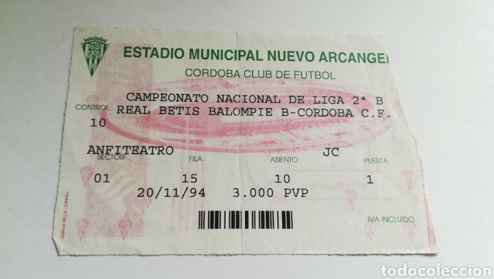 Colecionismo desportivo: ENTRADA TICKET C&Oacute;RDOBA CF BETIS B NUEVO ARC&Aacute;NGEL 1994 1995