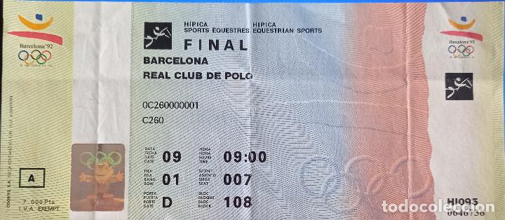 Coleccionismo deportivo: ENTRADA REAL CLUB DE POLO BARCELONA FINAL HIPICA SPORT EQUESTRES BARCELONA 92 OLIMPIADAS