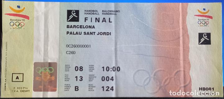 Coleccionismo deportivo: ENTRADA PALAU SANT JORDI BARCELONA FINAL BALONMANO HANDBALL BARCELONA 92 OLIMPIADAS