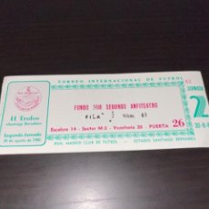Coleccionismo deportivo: ENTRADA DE FÚTBOL, II TROFEO INTERNACIONAL SANTIAGO BERNABEU 1980,L
