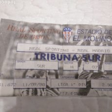 Coleccionismo deportivo: ENTRADA DE FÚTBOL DEL PARTIDO REAL SPORTING DE GIJÓN - REAL MADRID 1988. Lote 274278598
