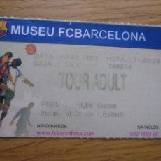 Coleccionismo deportivo: ENTRADA MUSEO FC BARCELONA 2008. Lote 274557898