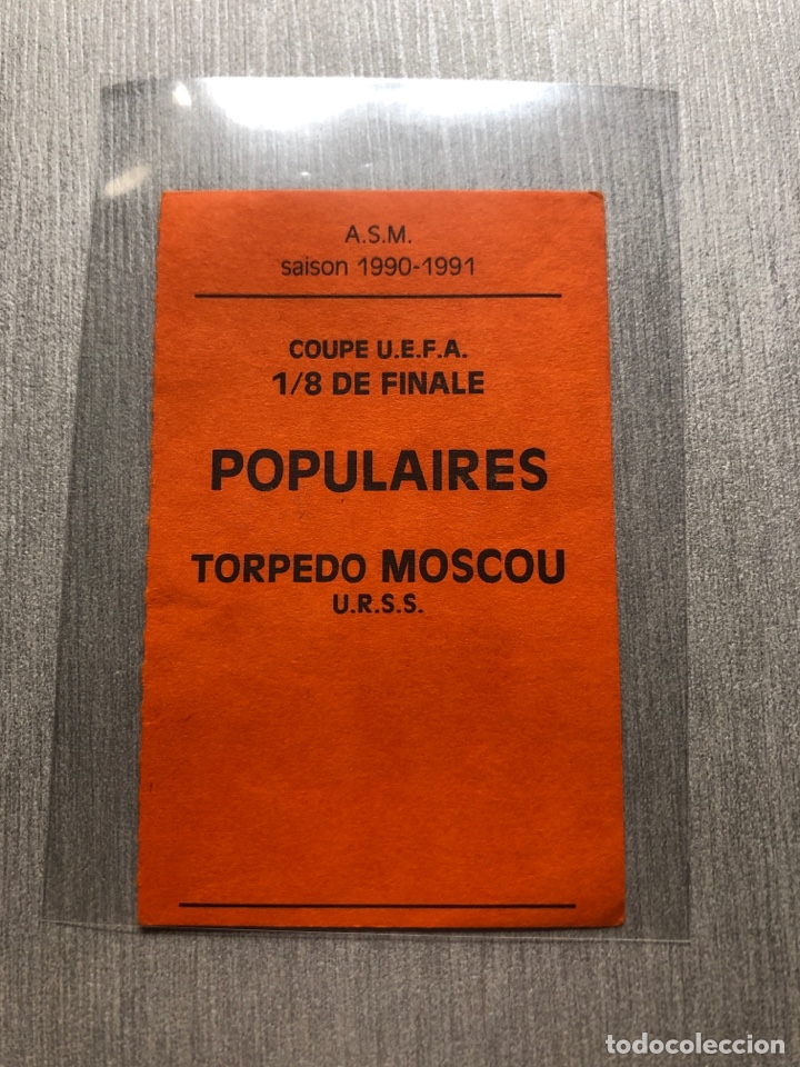 Sammelleidenschaft Sport: 1990-91 ticket entrada M&oacute;naco Torpedo Mosc&uacute; Copa UEFA