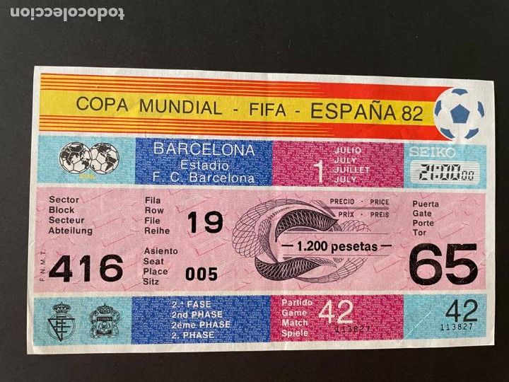 Coleccionismo deportivo: ENTRADA FUTBOL COPA MUNDIAL ESPA&Ntilde;A 1982 - ESTADIO FUTBOL CLUB BARCELONA
