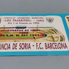 Coleccionismo deportivo: ENTRADA COPA DEL REY NUMANCIA VS FC BARCELONA ESTADIO LOS PAJARITOS 1996. Lote 286688623
