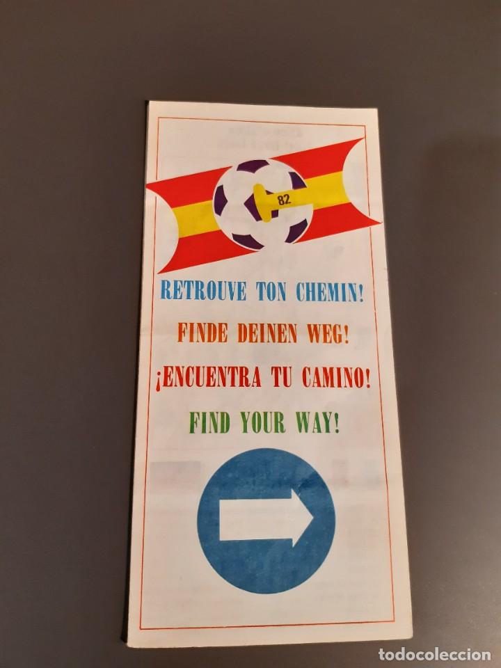 Coleccionismo deportivo: FUTBOL ENTRADA ESPA&Ntilde;A SPAIN MUNDIAL WORLD CUP TICKET 1982 82 GUIA GUIDE FIND YOUR WAY
