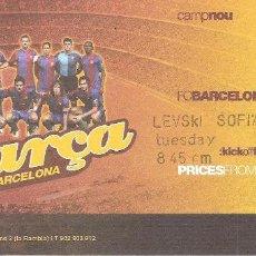Coleccionismo deportivo: TICKET PUBLICITARIO FC BARCELONA. Lote 290188408