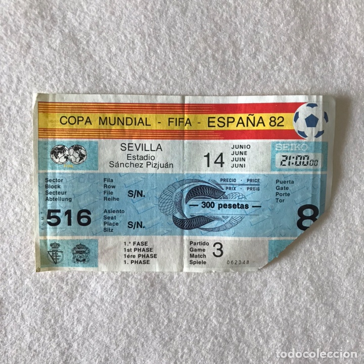 Coleccionismo deportivo: F&Uacute;TBOL - SANCHEZ PIZJU&Aacute;N - ENTRADA PARTIDO MUNDIAL ESPA&Ntilde;A 1982