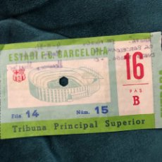 Coleccionismo deportivo: ENTRADA FC BARCELONA-DUKLA DE PRAGA 04/11/1981 RECOPA DE EUROPA