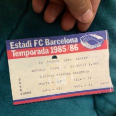 Coleccionismo deportivo: ENTRADA FINAL ESTADIO F.C. BARCELONA - TROFEO JOAN GAMPER - TEMPORADA 85-86 .