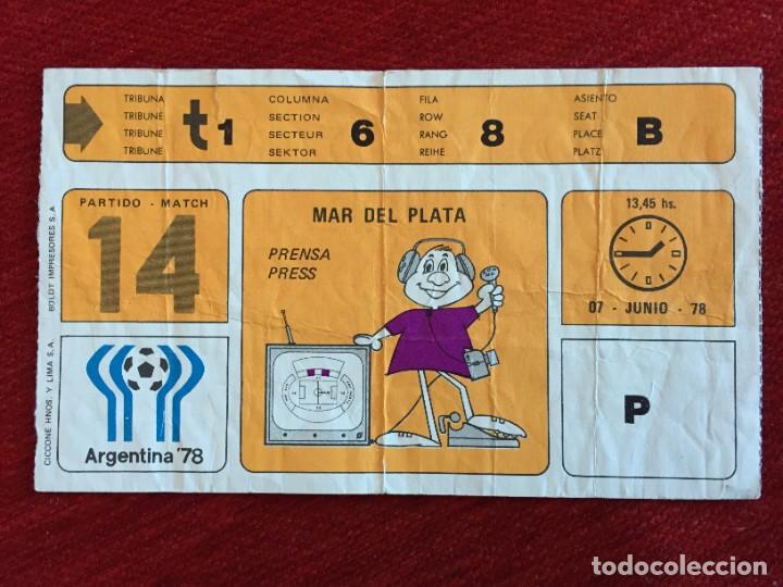 Collectionnisme sportif: R16103 ENTRADA TICKET FUTBOL DE PRENSA FUTBOL MUNDIAL ARGENTINA (7-6-1978) ESPA&Ntilde;A 0-0 BRASIL