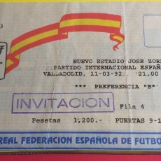 Coleccionismo deportivo: ENTRADA ESPAÑA-EEUU 11/03/1992
