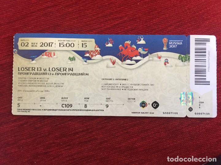 Sports collectibles: R17151 ENTRADA TICKET FUTBOL COPA COFEDERACIONES RUSIA 2017 PORTUGAL MEXICO MATCH 15