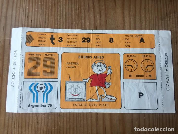 Sports collectibles: R17321 ENTRADA TICKET FUTBOL MUNDIAL ARGENTINA (18-6-1978) AUSTRIA ITALIA MATCH 29