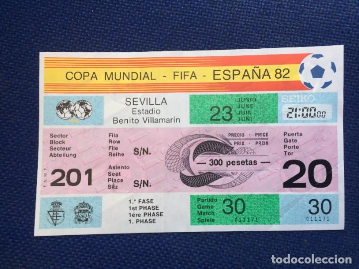 Coleccionismo deportivo: R17417 ENTRADA TICKET MUNDIAL ESPA&Ntilde;A 1982 WC 82 BRASIL NUEVA ZELANDA MATCH 30