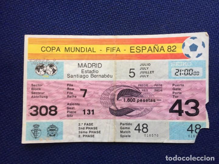 Coleccionismo deportivo: R17450 ENTRADA TICKET FUTBOL MUNDIAL ESPA&Ntilde;A WC 82 (5-7-1982) ESPA&Ntilde;A INGLATERRA MATCH 48