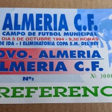 Coleccionismo deportivo: ENTRADA TICKET FÚTBOL POLIDEPORTIVO ALMERÍA ALMERÍA 94 95 DERBI COPA