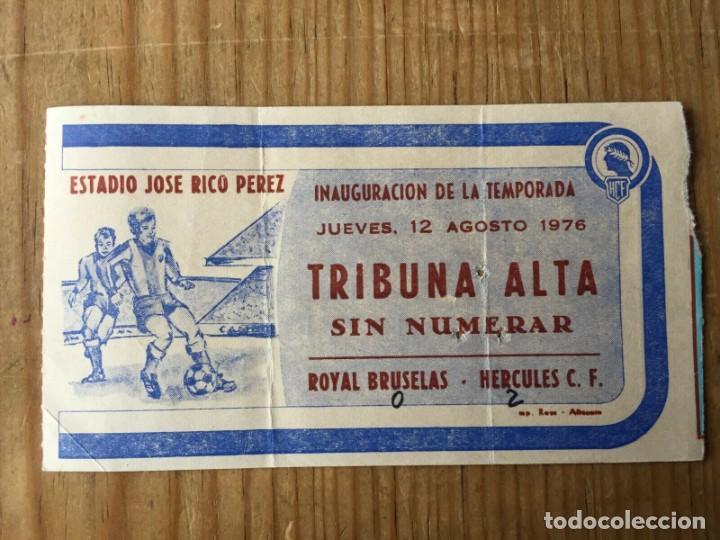 Coleccionismo deportivo: R17642 ENTRADA TICKET HERCULES ROYALE UNION SAINT GILLOISE BRUSELAS (12-8-1976) BELGICA