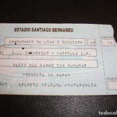 Coleccionismo deportivo: ENTRADA DE FUTBOL TICKET - REAL MADRID CASTILLA - DEPORTIVO DE LA CORUÑA LIGA. Lote 342391003