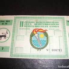 Coleccionismo deportivo: ENTRADA NO FUTBOL TICKET - II JUEGOS MEDITERRANEOS BARCELONA 1955 PALACIO MUNICIPAL DEPORTES. Lote 342398083