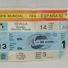 Coleccionismo deportivo: ENTRADA FUTBOL MUNDIAL ESPAÑA 82 FASE 1 PARTIDO 3 BRASIL 0 URSS 1. ESTADIO RAMON SÁNCHEZ PIZJUAN. Lote 346375518