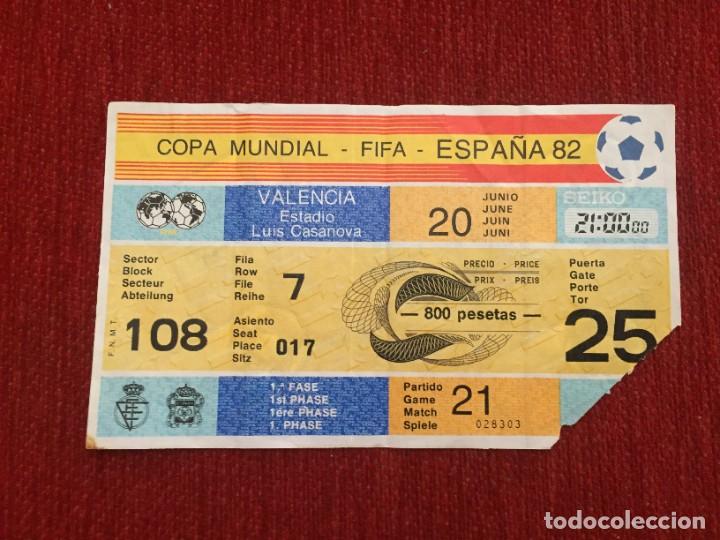 Coleccionismo deportivo: R19329 ENTRADA TICKET FUTBOL MUNDIAL ESPA&Ntilde;A YUGOSLAVIA (20-6-1982) MATCH 21