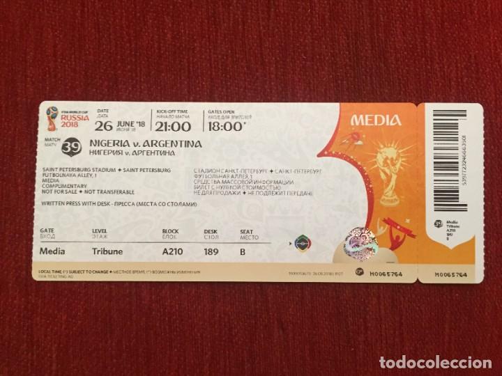 Sports collectibles: R19359 ENTRADA TICKET MEDIA FUTBOL MUNDIAL RUSIA 2018 AUSTRALIA PERU MATCH 38 PERFECTO ESTADO