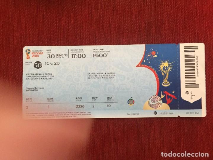 Coleccionismo deportivo: R19365 ENTRADA TICKET MUNDIAL RUSIA 2018 FRANCIA ARGENTINA MATCH 50 PRIMER MESSI MBAPPE