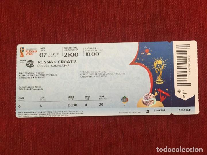Sports collectibles: R19367 ENTRADA TICKET MUNDIAL 2018 RUSIA CROACIA MATCH 59 PERFECTO ESTADO CON NOMBRES