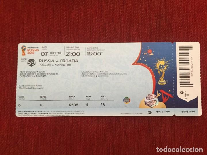 Sports collectibles: R19368 ENTRADA TICKET MUNDIAL 2018 RUSIA CROACIA MATCH 59 PERFECTO ESTADO CON NOMBRES