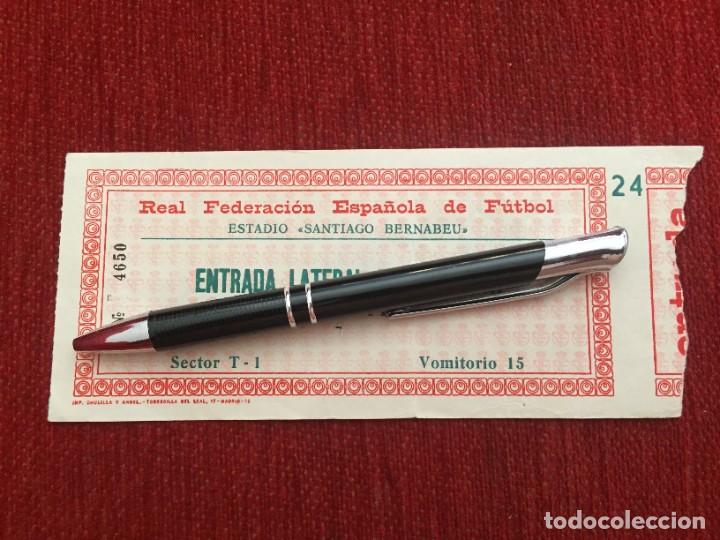 Sammelleidenschaft Sport: R19445 ENTRADA TICKET FUTBOL ESPA&Ntilde;A 1-1 RUMANIA (17-4-1975) DEBUT SANTILLANA Y DEL BOSQUE