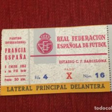Coleccionismo deportivo: R19447 ENTRADA TICKET FUTBOL ESPAÑA 0-0 FRANCIA (5-1-1963) DEBUT SADURNI MOROLLON Y SERENA. Lote 351318234